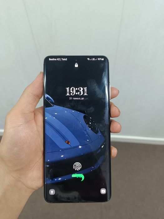 Samsung S20 ULTRA