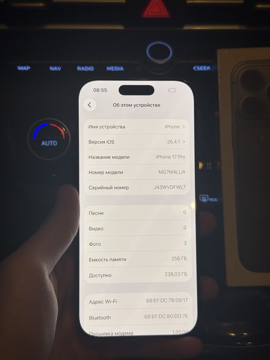Iphone 17 pro 256gb 100% идеал 10/10!