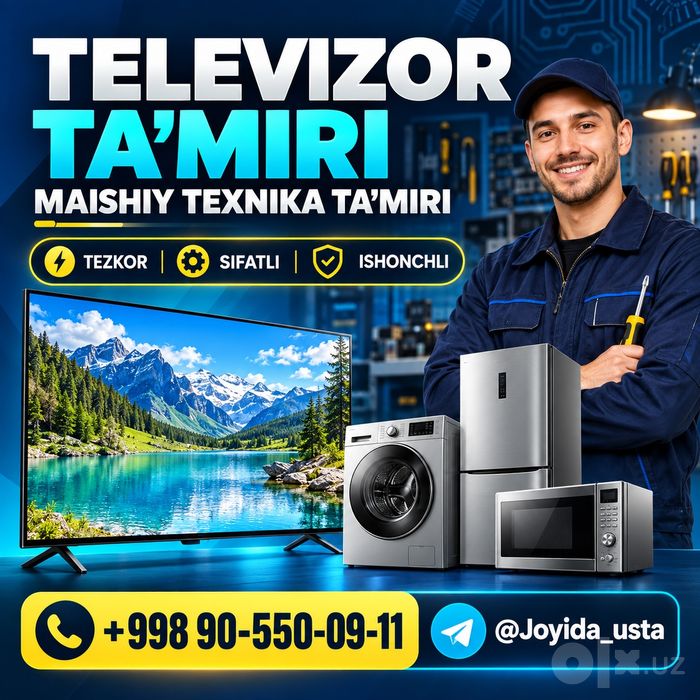 Telvizor usta  телвизор уста бытвой техника устаci