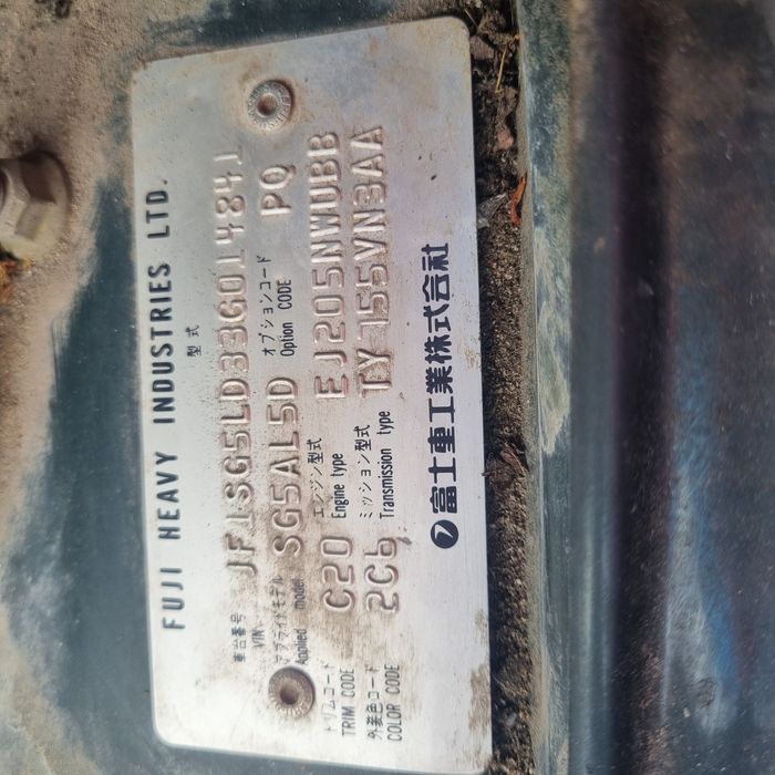 Subaru forester 2.0XT ръчна 2004г.