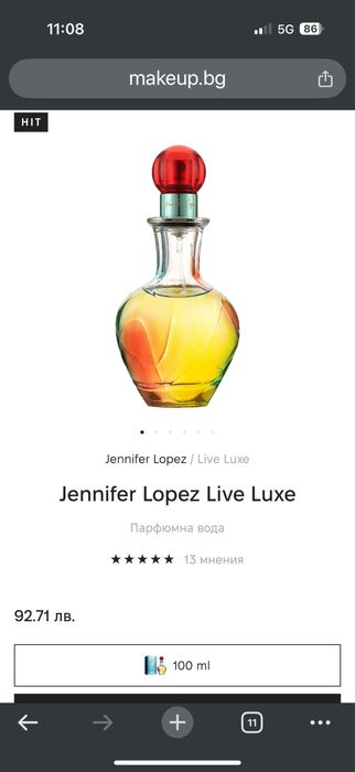 Jennifer Lopez Live Luxe