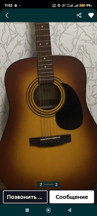 Продам гитару cort 810