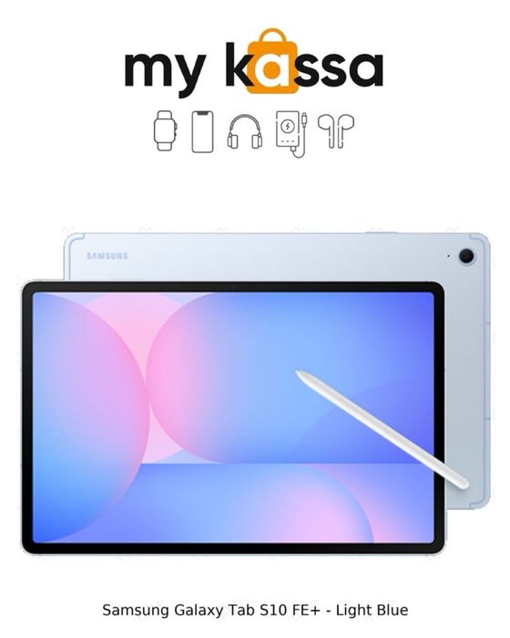 Новый! • Samsung Galaxy Tab S10 FE Plus • Доставка