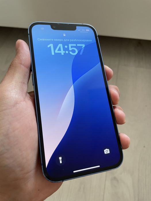 IPhone 13 саталады срочно !!