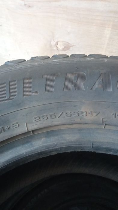 Продам резину комплект 4 штуки зима