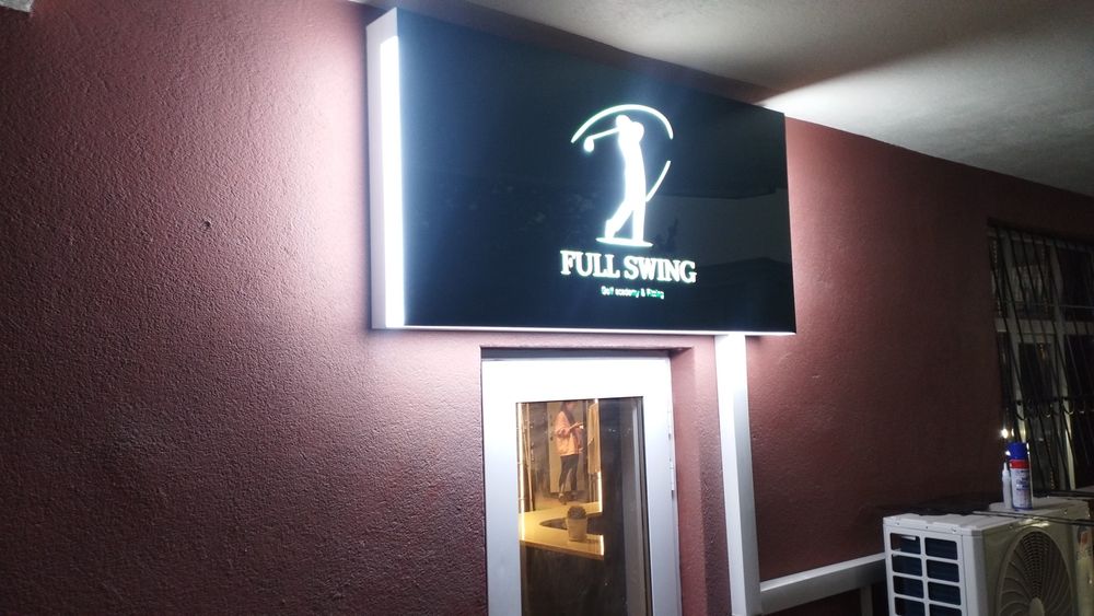 Наружная реклама