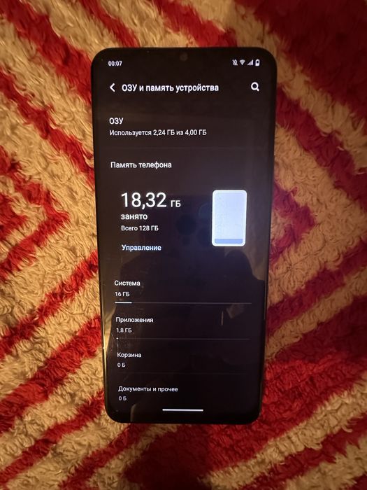 продается  vivo Y31