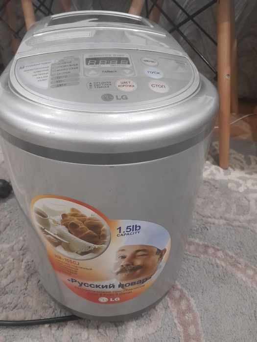 Хлебопечка б/у в отличном рабочем состоянии