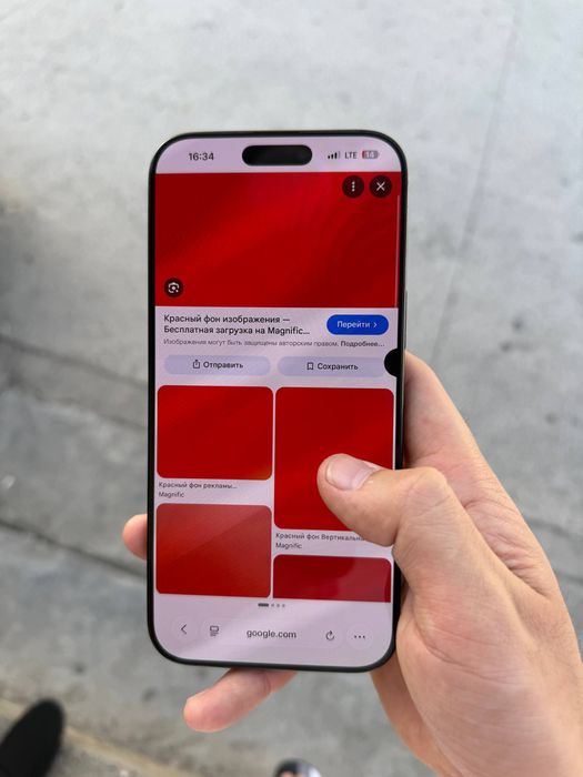 iphone 16pro max