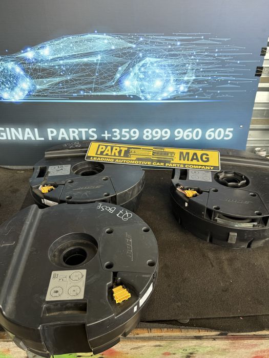 Бас колона буфер субуфер 4L0035382 b Audi Q7 bose туба