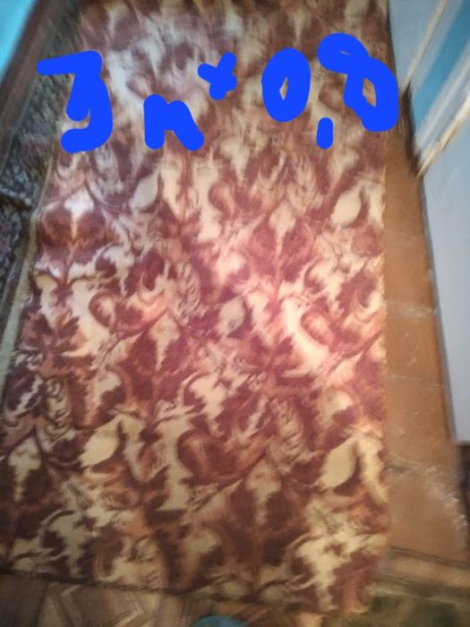 Ковёр коврики дорожки