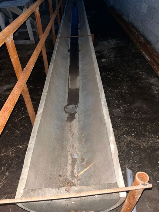 Продам науа для скот