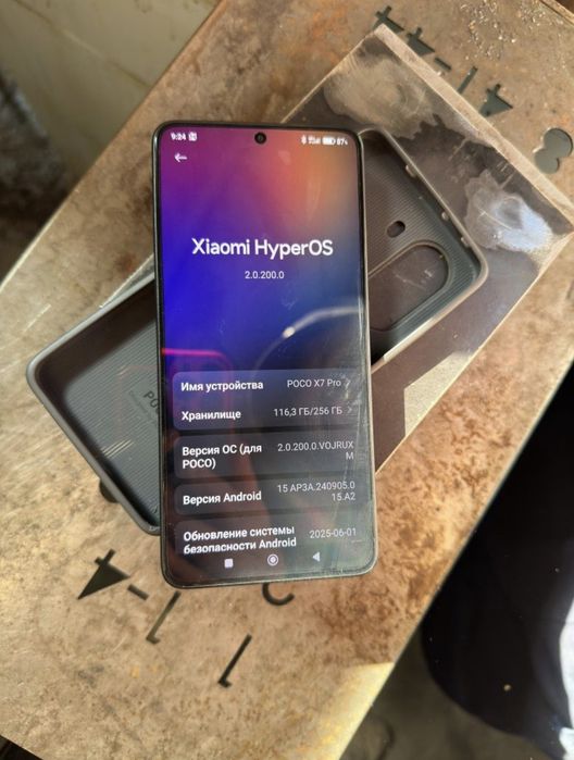 POCO X7 Pro 5G новый