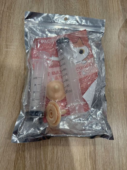 Хранилка за бебета животни !!