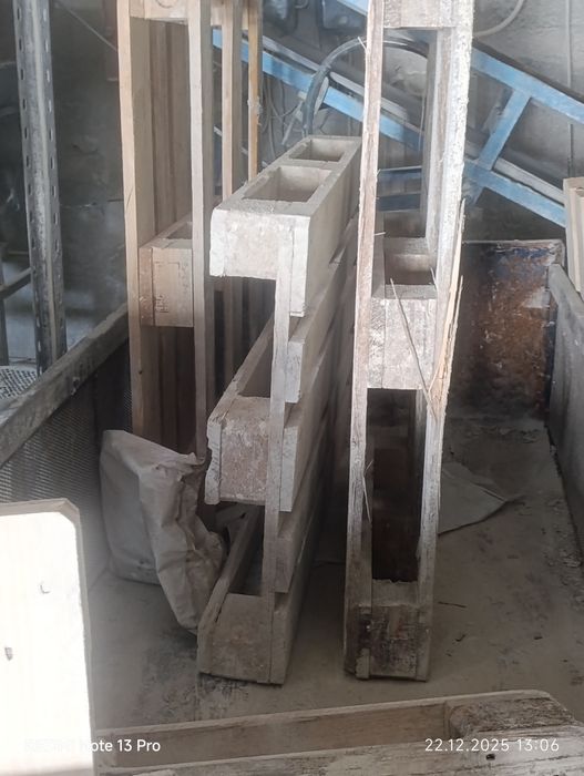 Поддоны деревянные.