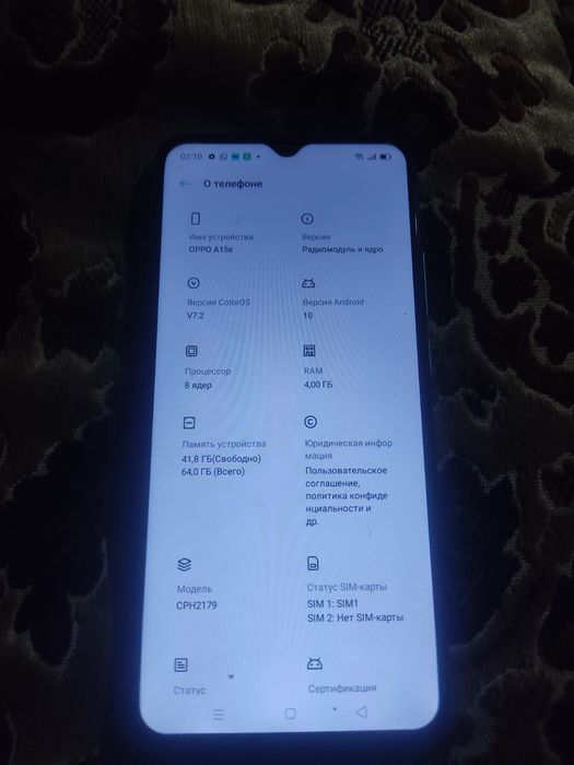 Продам телефон опа А15 с