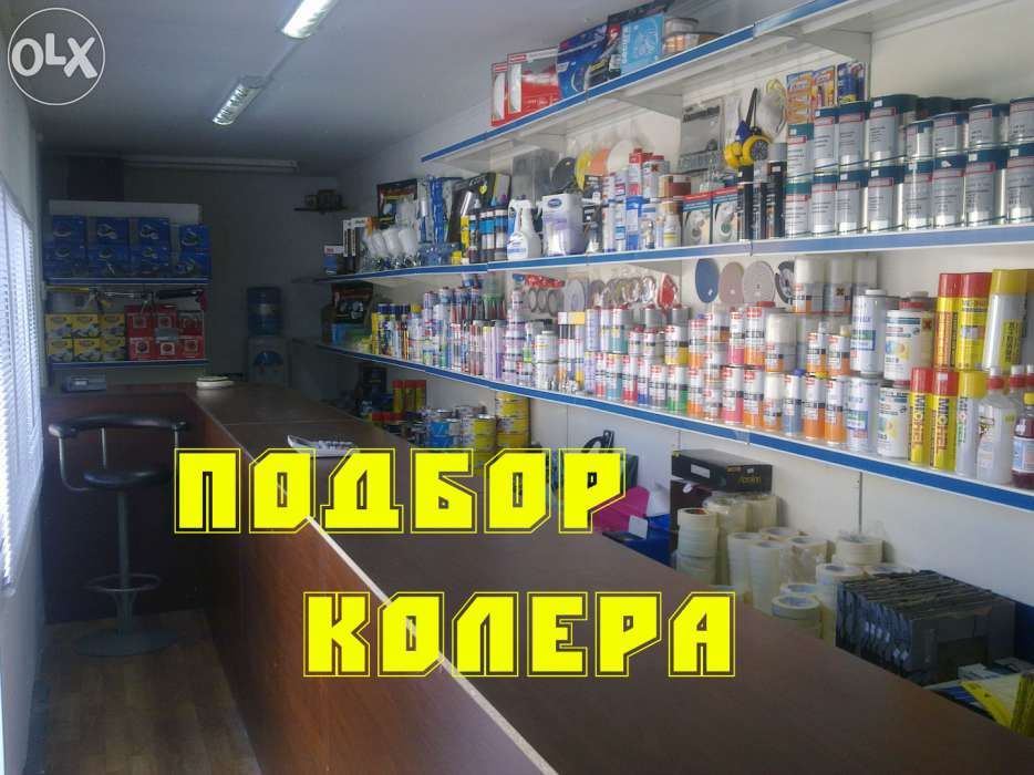 Подбор Колера 5000