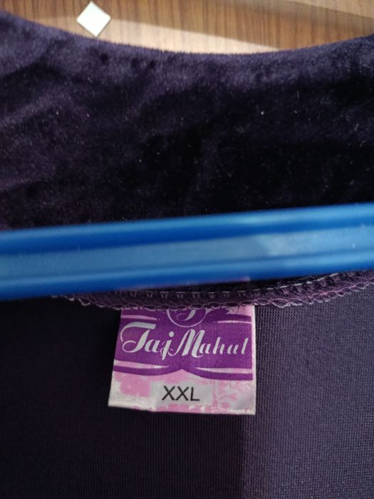 Продается халат со штанами