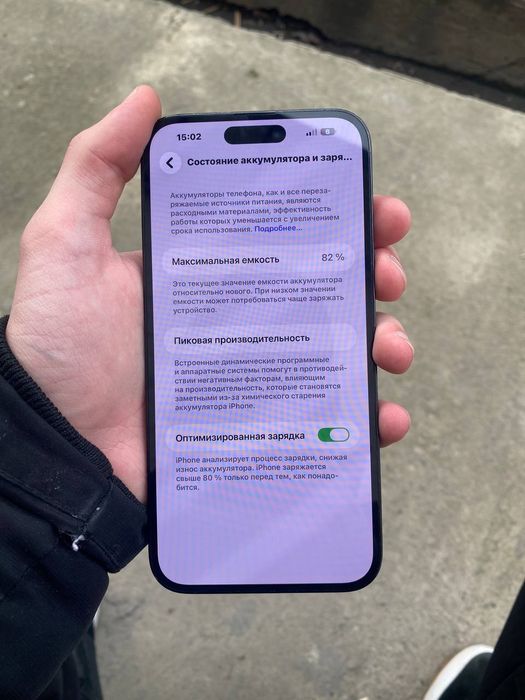 Iphone 14 pro max 256 Sim