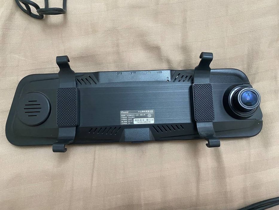 Авторегистратор премиер