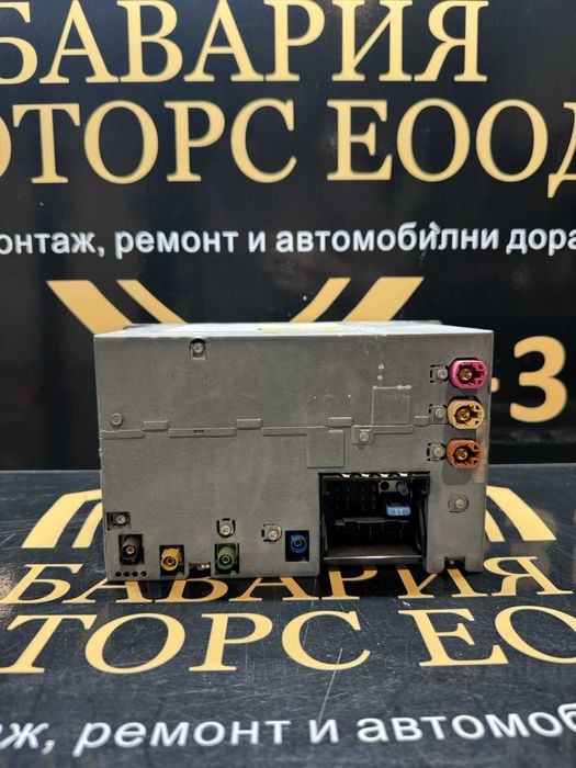 BMW CIC HU HIGH – Мултимедиен модул 9289248