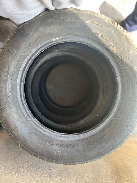 ECOPRO sonix outside