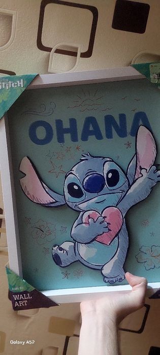 Suviner stitch uy uchun dekor