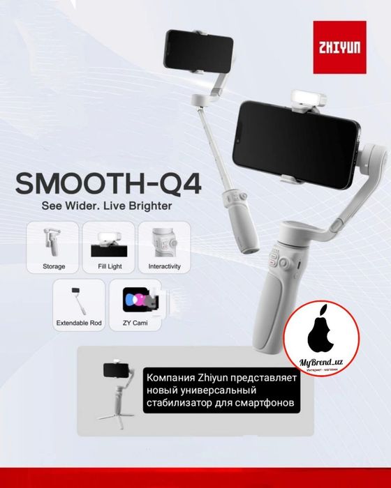 Stablizator va Mikrafon blogerlaniki yangi sotiladi