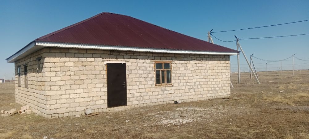 Үшкудыктан уй сатылады