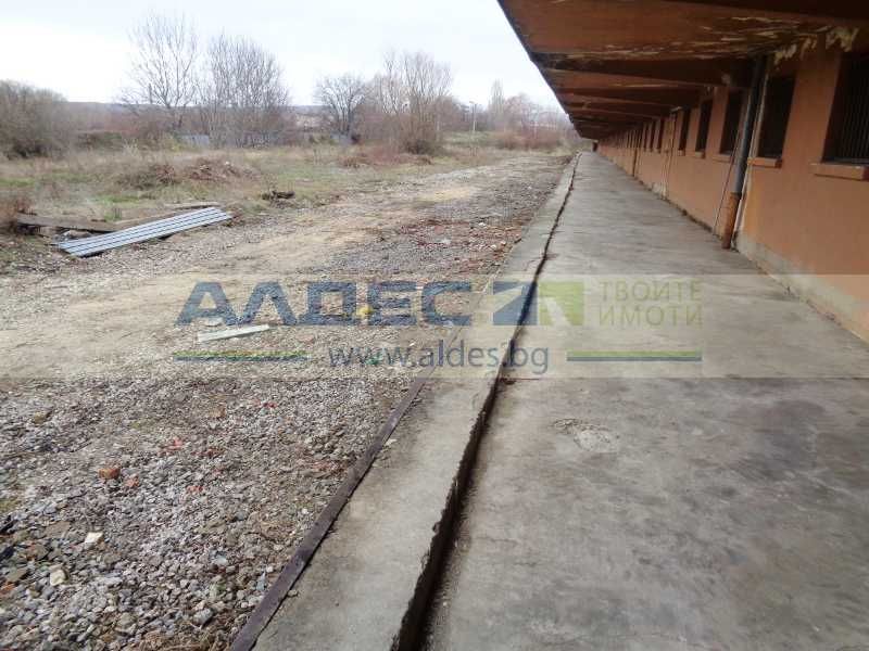 Дава под наем скалд, гр.Дупница