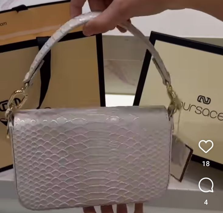 Сумка Nursace натуральная питон