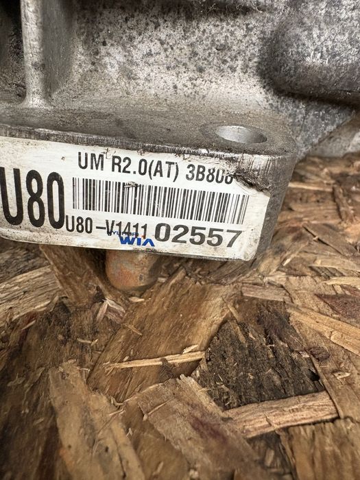 Заден Деференциал за Kia Sorento 2018год.