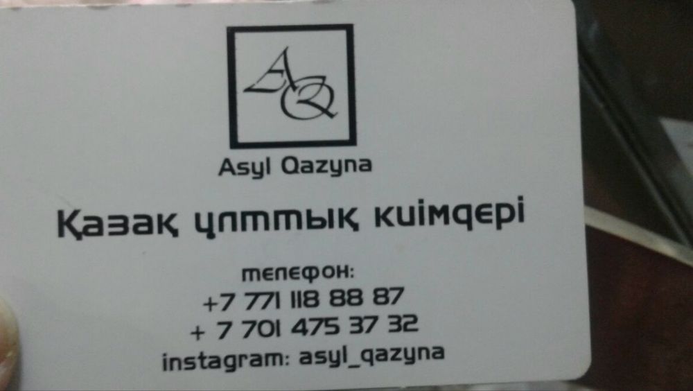 Продам дизайнерское свадебное платье