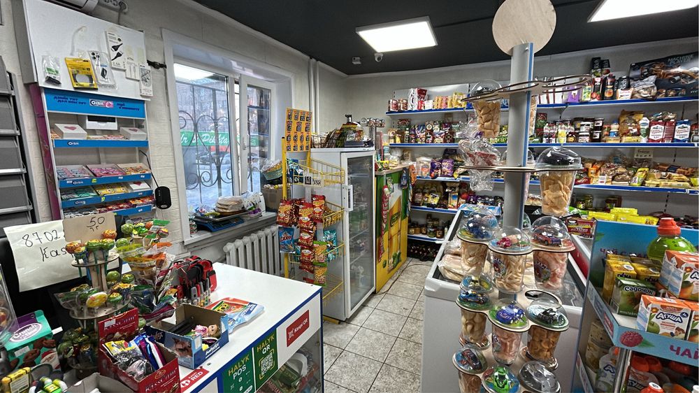 Продуктовый магазин