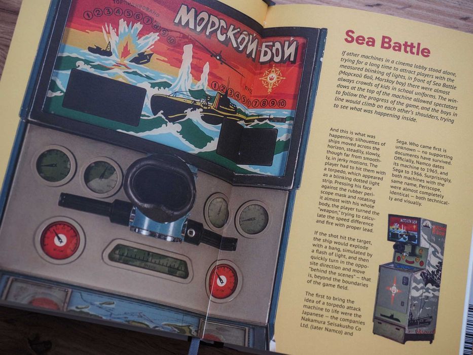 Automate de joc sovietice, Soviet Arcade Machines, Videogames USSR