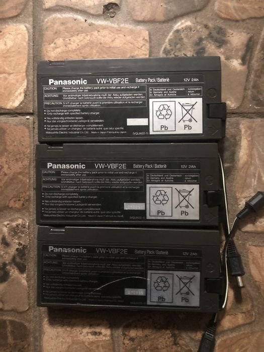 Vand acumulatorii panasonic