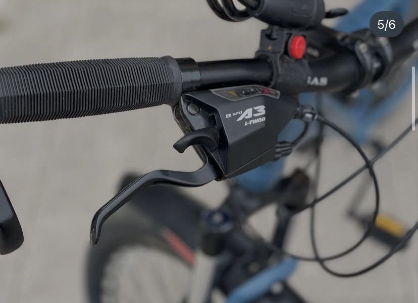 Велосипед Pegas