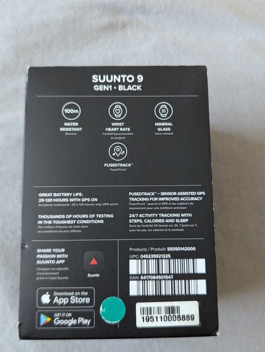 Suunto 9 G1 Black аутдор часовник