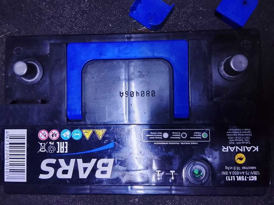 Продам акомулятор