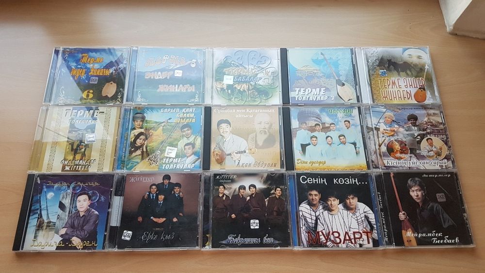 Диски CD Казахская эстрада