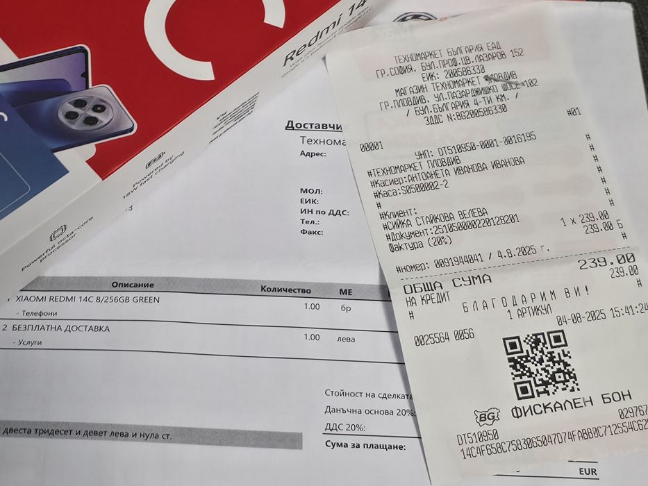 ***КАТО НОВ 256GB Xiaomi Redmi 14C | 14 C Техномаркет Гаранция 2027