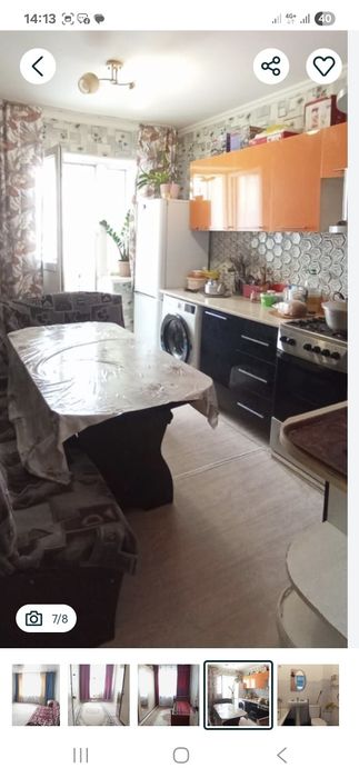 Үш бөлме үи сатылат