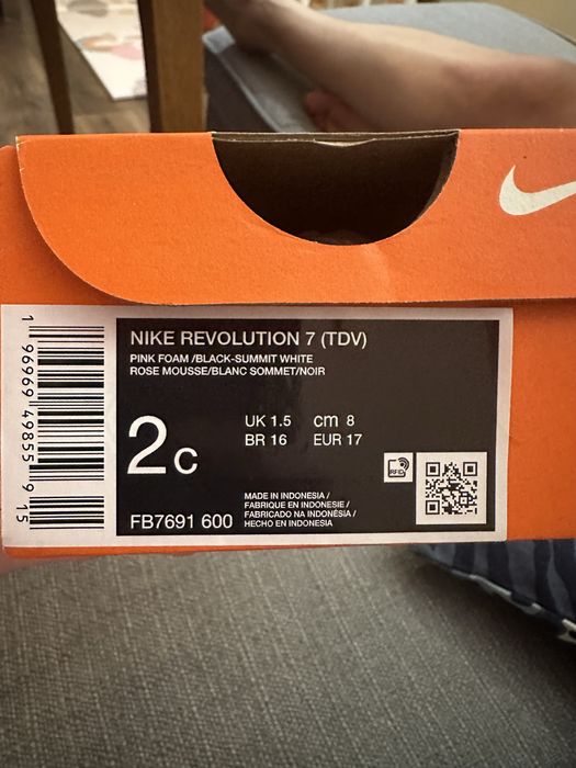 Маратонке Nike Revolution
