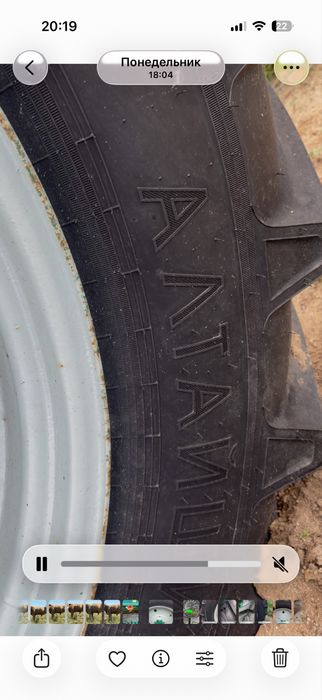Продам калеса две парый с дисками