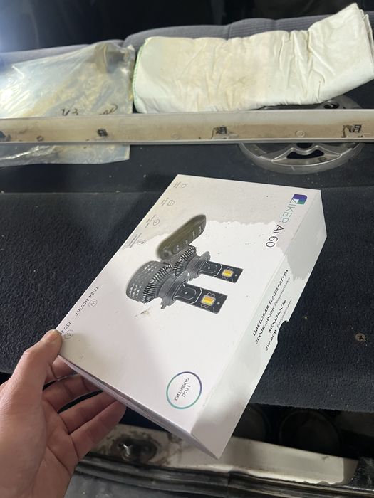 Машина на полном ходу!