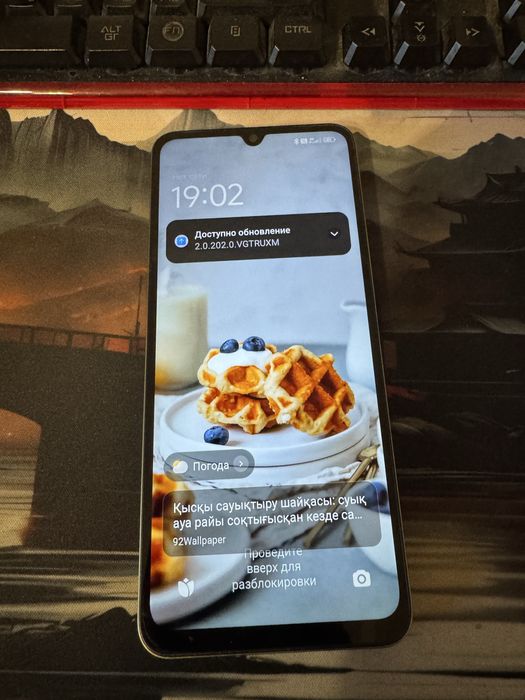 Redmi 14c 8gb 256