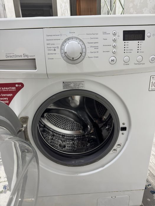 Стиральная машинка