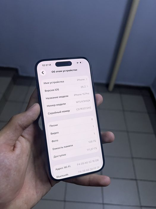Iphone 15 pro 128gb EAC
