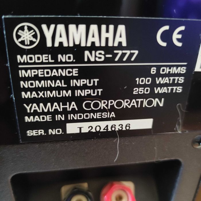 Аудио комплект  YAMAHA