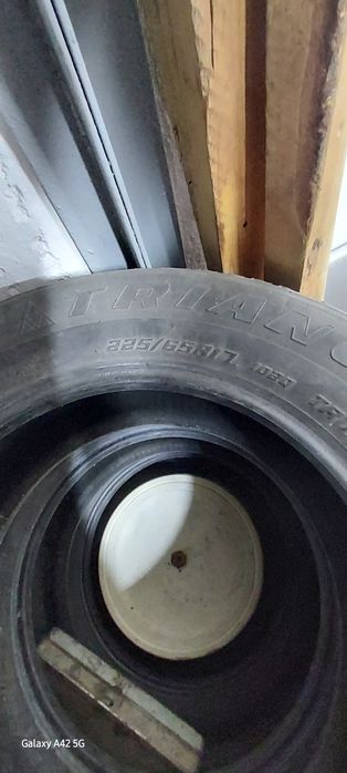 Продам б/у резину